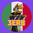 3erB