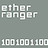 etheranger