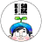 kusa_suke